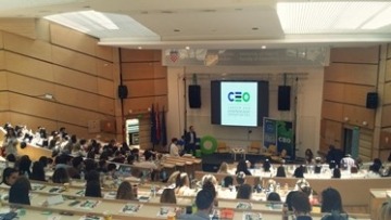 Career and Entrepreneurship Opportunities (CEO) Konferencija,  Zagreb